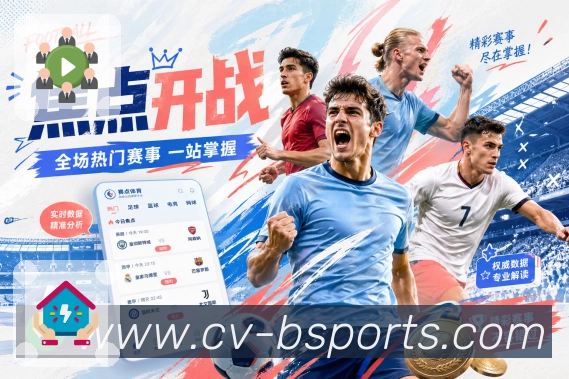 回放在哪找